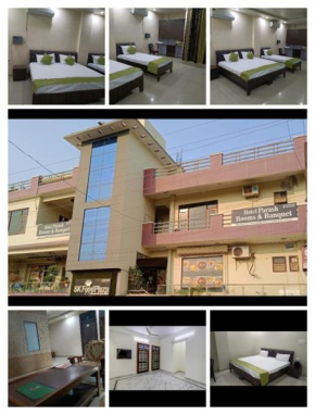Rudra Inn